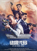 国产福利av